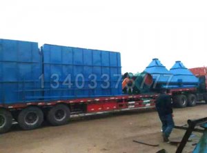 湖南省岳阳王经理在本公司订购的十吨燃煤锅炉除尘器已经装车发货了